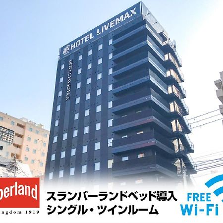 Hotel Livemax Sendaikokubuncho Eksteriør billede
