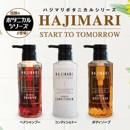 Hotel Livemax Sendaikokubuncho Eksteriør billede