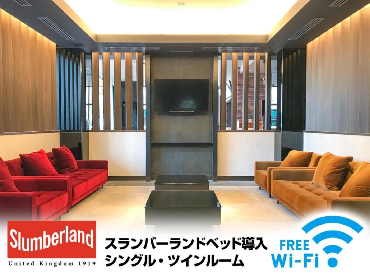 Hotel Livemax Sendaikokubuncho Eksteriør billede