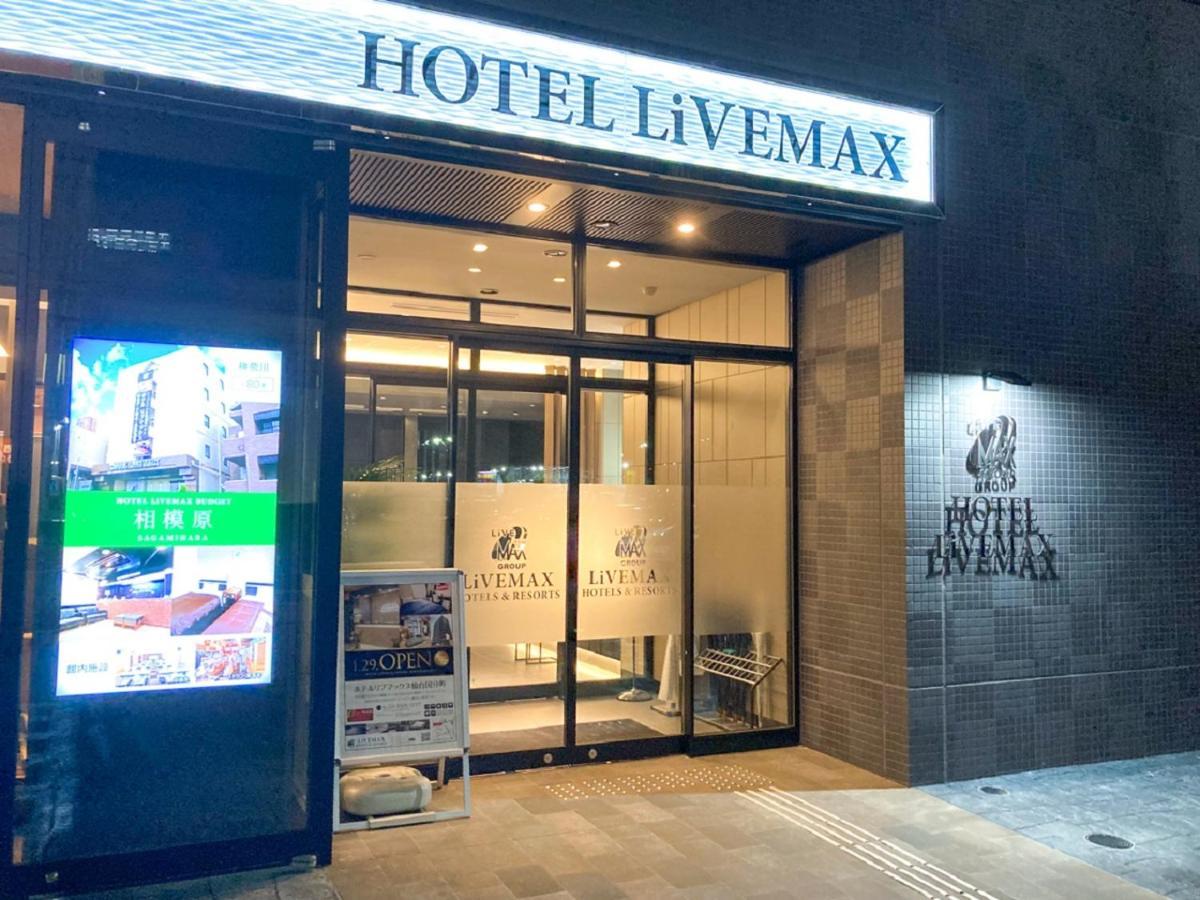 Hotel Livemax Sendaikokubuncho Eksteriør billede