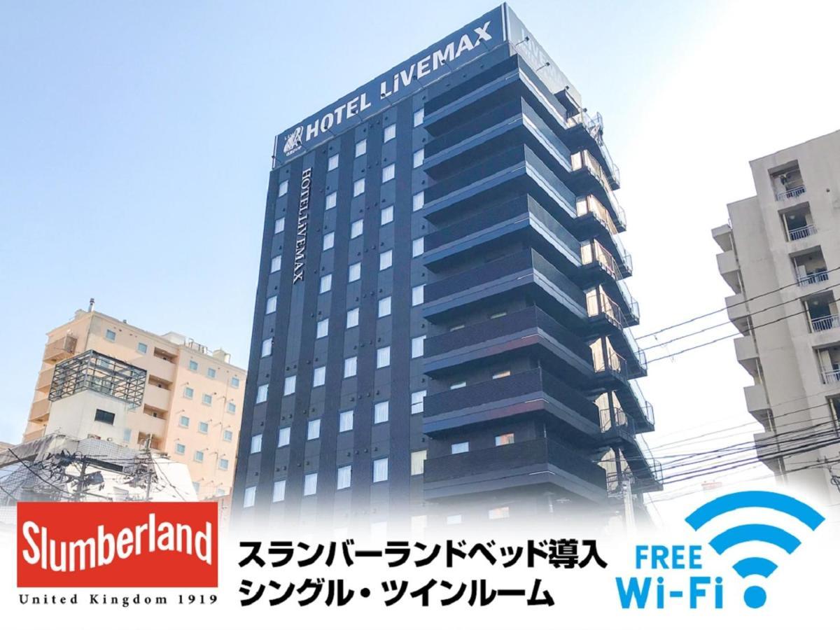 Hotel Livemax Sendaikokubuncho Eksteriør billede