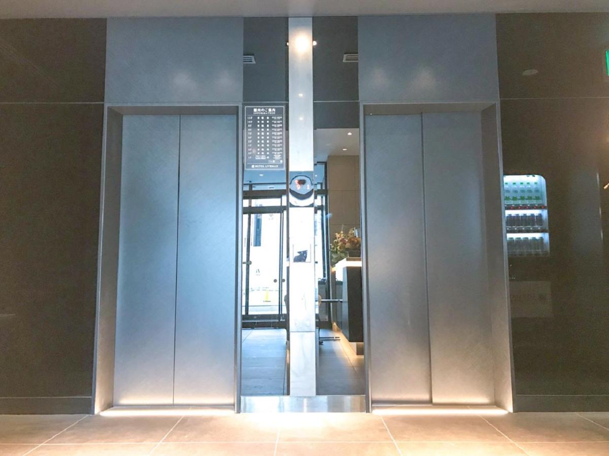 Hotel Livemax Sendaikokubuncho Eksteriør billede