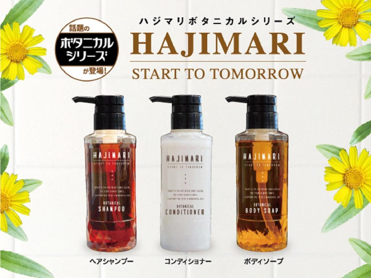 Hotel Livemax Sendaikokubuncho Eksteriør billede