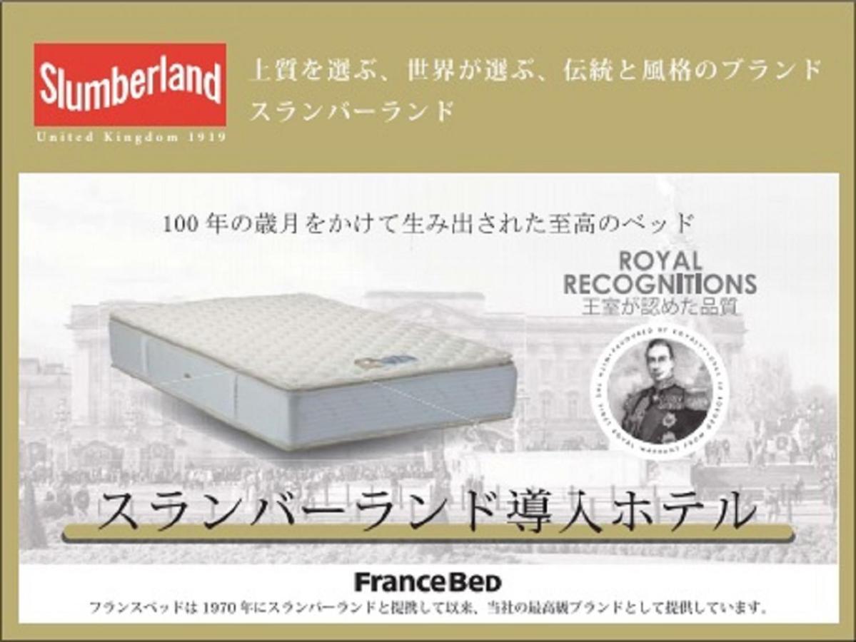 Hotel Livemax Sendaikokubuncho Eksteriør billede