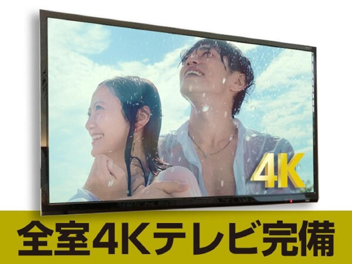 Hotel Livemax Sendaikokubuncho Eksteriør billede